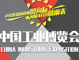 2022，相約天津
