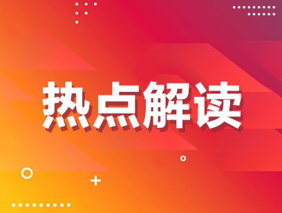 紡織服裝出口要穩(wěn)中求進
