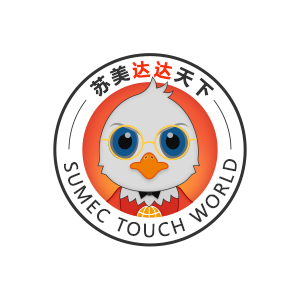 【達(dá)達(dá)看進(jìn)博】“掌上”物流 “云端”助力