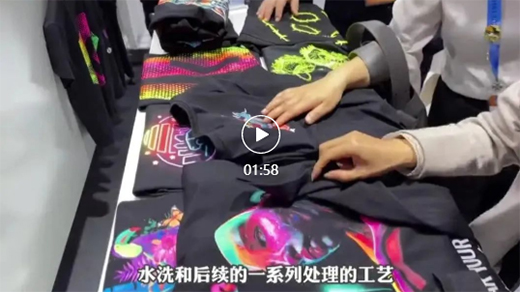 進(jìn)博會(huì)