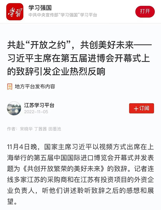 插圖16.jpg