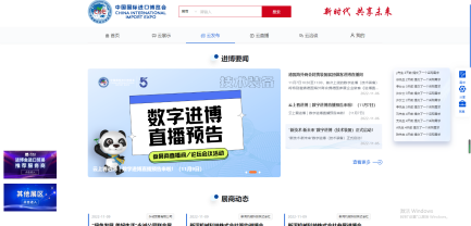 圖片10.png