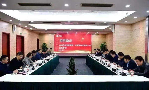 蘇美達(dá)