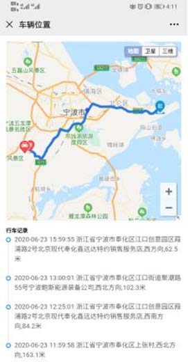 蘇美達(dá)達(dá)天下
