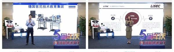蘇美達(dá)達(dá)天下pg