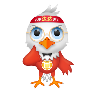 蘇美達(dá)達(dá)天下