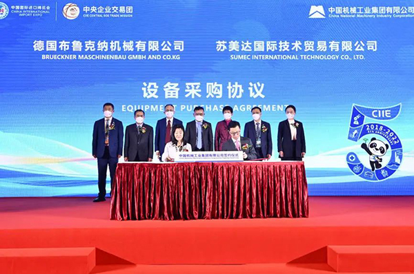 江蘇省內(nèi)外貿(mào)一體化試點企業(yè)