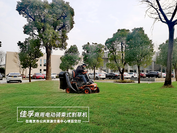 蘇美達(dá)