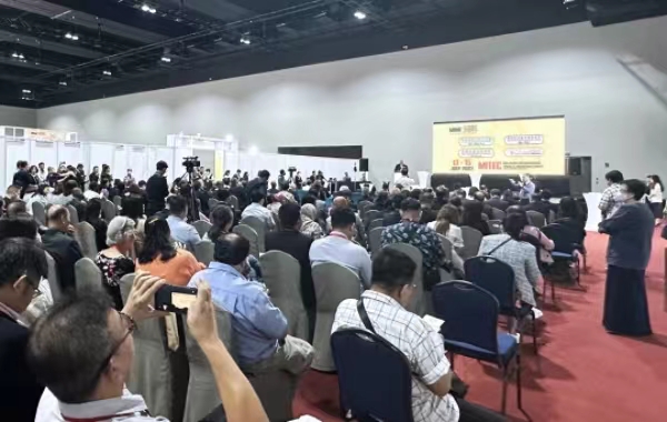 觸“達”商機，乘“云”出海