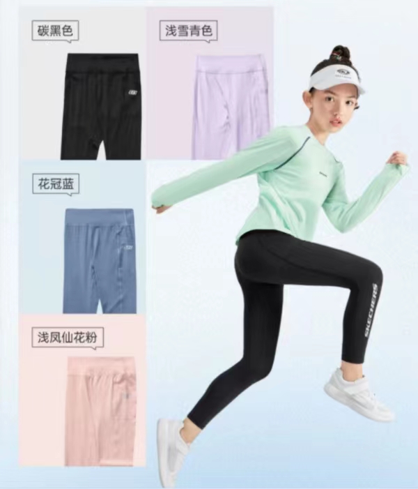 蘇美達(dá)