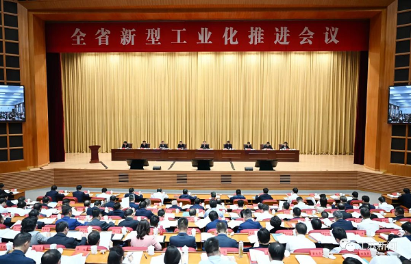 喜報(bào)！蘇美達(dá)榮獲“江蘇省優(yōu)秀企業(yè)”！