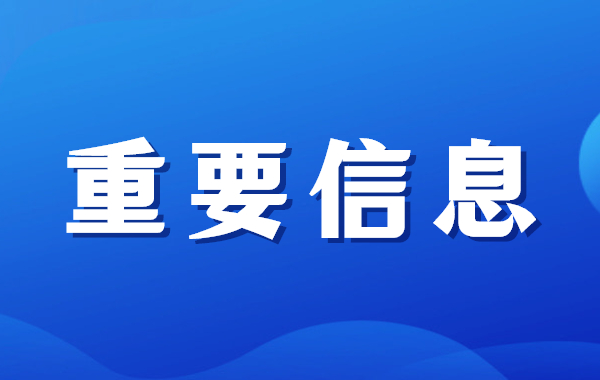 機床裝備走出去，布局泰國搶先機