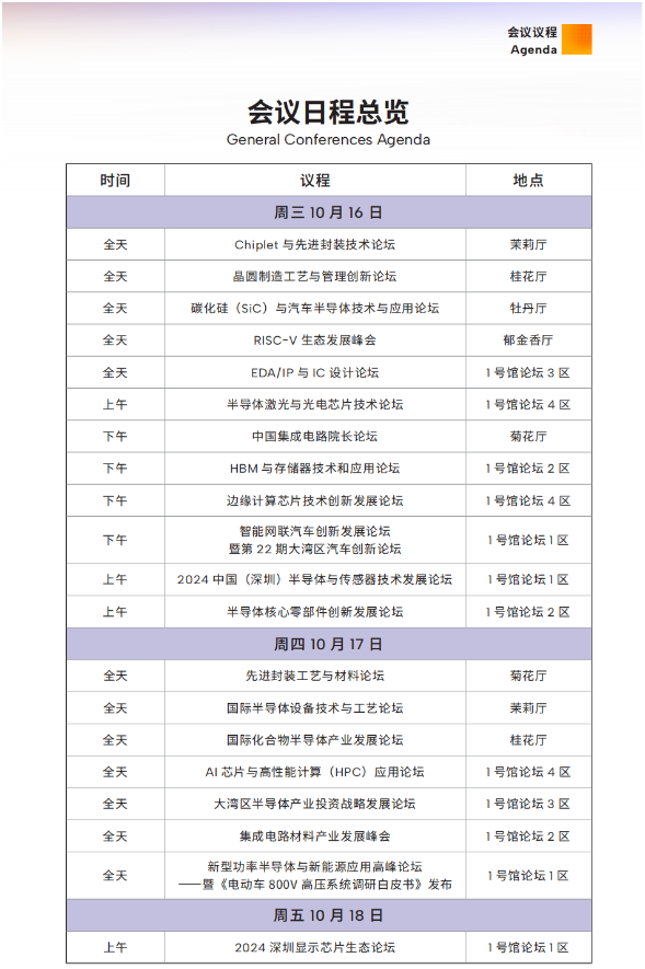 圖片1(1).png