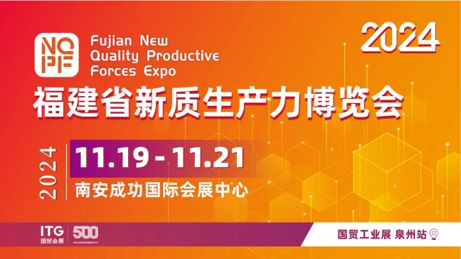 爆款新能源車集結，快來看都有哪些品牌來了！
