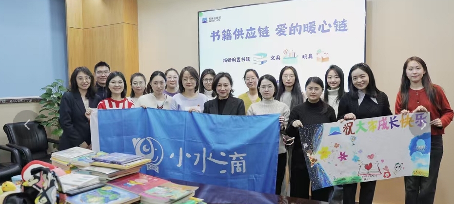 微信截圖_20250424153947.png