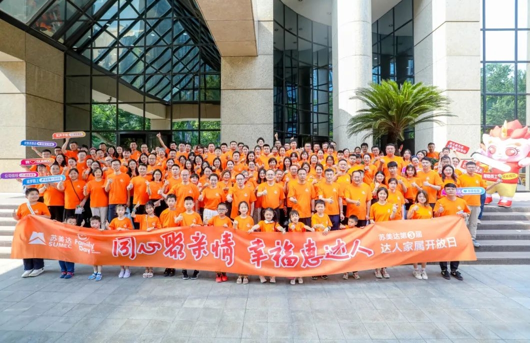 微信截圖_20250709180901.png