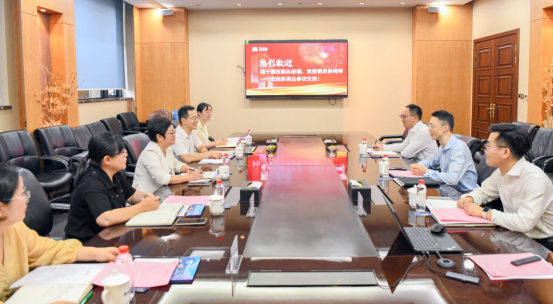 揚子國投副總經(jīng)理徐梅琴帶隊到訪蘇美達