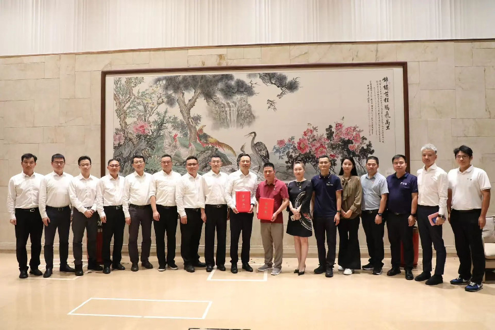 聚焦“十五五”發(fā)展愿景 蘇美達與遠東控股續(xù)簽戰(zhàn)略合作協(xié)議